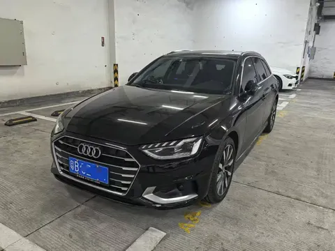 2021 Audi A4 Avant 40 TFSI Fashion