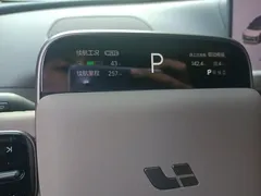 2025 Li Auto i6 2WD Standard, белый — фото 4