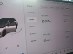2025 Li Auto i6 2WD Standard, белый — фото 5