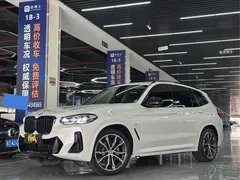 2022 BMW X3 Leading M Night Package, белый — фото 1