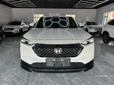 2023 Honda XR-V 1.5L CVT