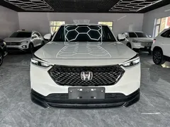 2023 Honda XR-V 1.5L CVT, белый — фото 1