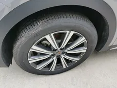 2024 Hongqi HS7 2.0T PHEV 4WD 6 — фото 23