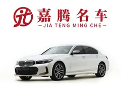2023 BMW 3 Series 320Li M Sport Package, белый — фото 1