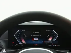 2023 BMW 3 Series 320Li M Sport Package, белый — фото 8