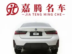 2023 BMW 3 Series 320Li M Sport Package, белый — фото 15