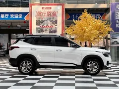 2021 Kia Seltos 1.5L CVT, белый — фото 4