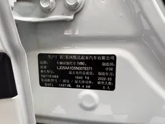 2021 Kia Seltos 1.5L CVT, белый — фото 17