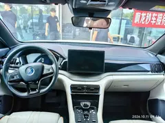 2021 BYD Song PLUS DM-i PHEV 110km Flagship, белый — фото 5