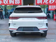 2021 BYD Song PLUS DM-i PHEV 110km Flagship, белый — фото 8