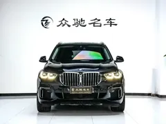 2022 BMW X5 30Li Premium M Sport Package, чёрный — фото 2