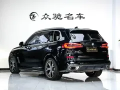 2022 BMW X5 30Li Premium M Sport Package, чёрный — фото 12
