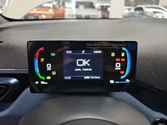 2024 BYD Seagull Honor 305km Vitality, белый — фото 12