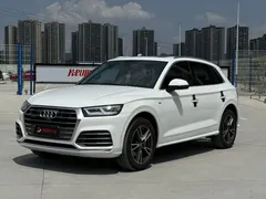 2020 Audi Q5L 45 TFSI Premium Fashion, белый — фото 1
