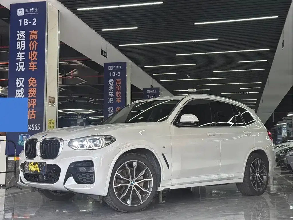2021 BMW X3 Leading M Sport Package