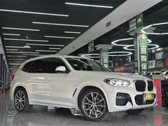 2021 BMW X3 Leading M Sport Package, белый — фото 3