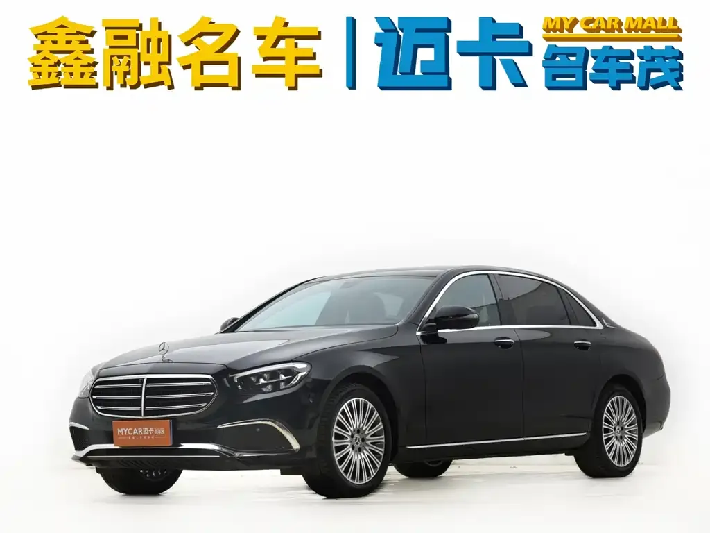2021 Mercedes-Benz E-Class E 300 L Fashion