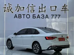 2023 Volkswagen Sagitar 280TSI DSG Lite, белый — фото 6