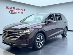 2023 Volkswagen Viloran 330TSI Luxury — фото 1