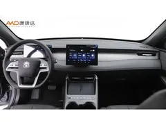 2026 BYD Qin PLUS 1.5L DM-i PHEV 128km — фото 5