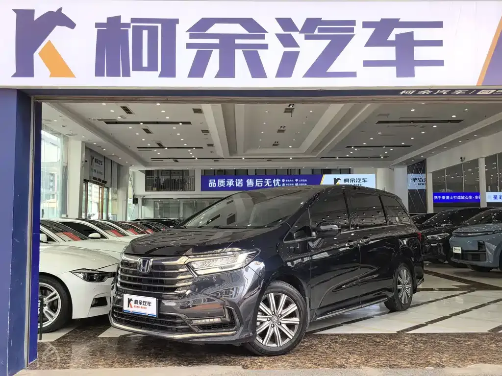 2022 Honda Odyssey 2.0L e:HEV Hybrid