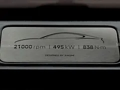2024 Xiaomi SU7 4WD Long Range Advanced ADAS Max — фото 19