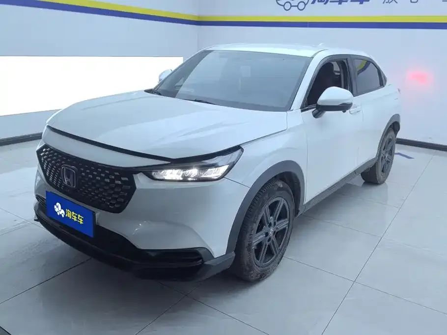 2023 Honda XR-V 1.5L CVT