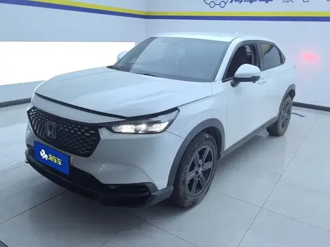 2023 Honda XR-V 1.5L CVT