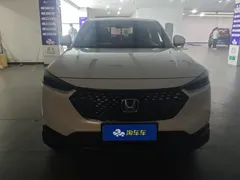 2023 Honda XR-V 1.5L CVT, белый — фото 2
