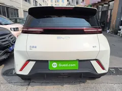 2025 BYD Seagull 305km Vitality, белый — фото 6
