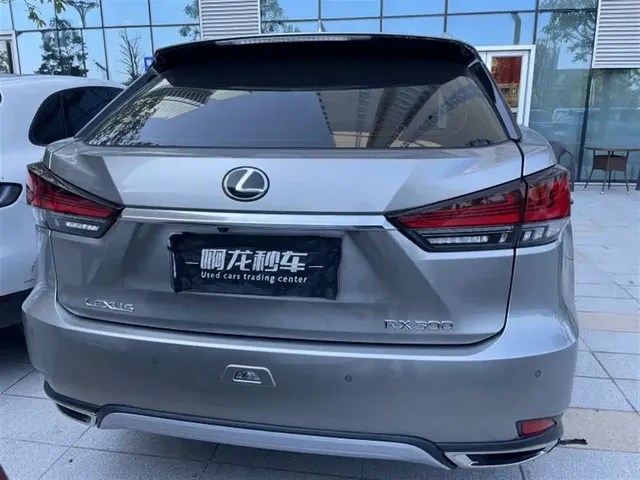 2020 Lexus RX 300 2WD Elite