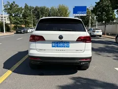 2022 Volkswagen Tharu 280TSI 2WD Luxury, белый — фото 12