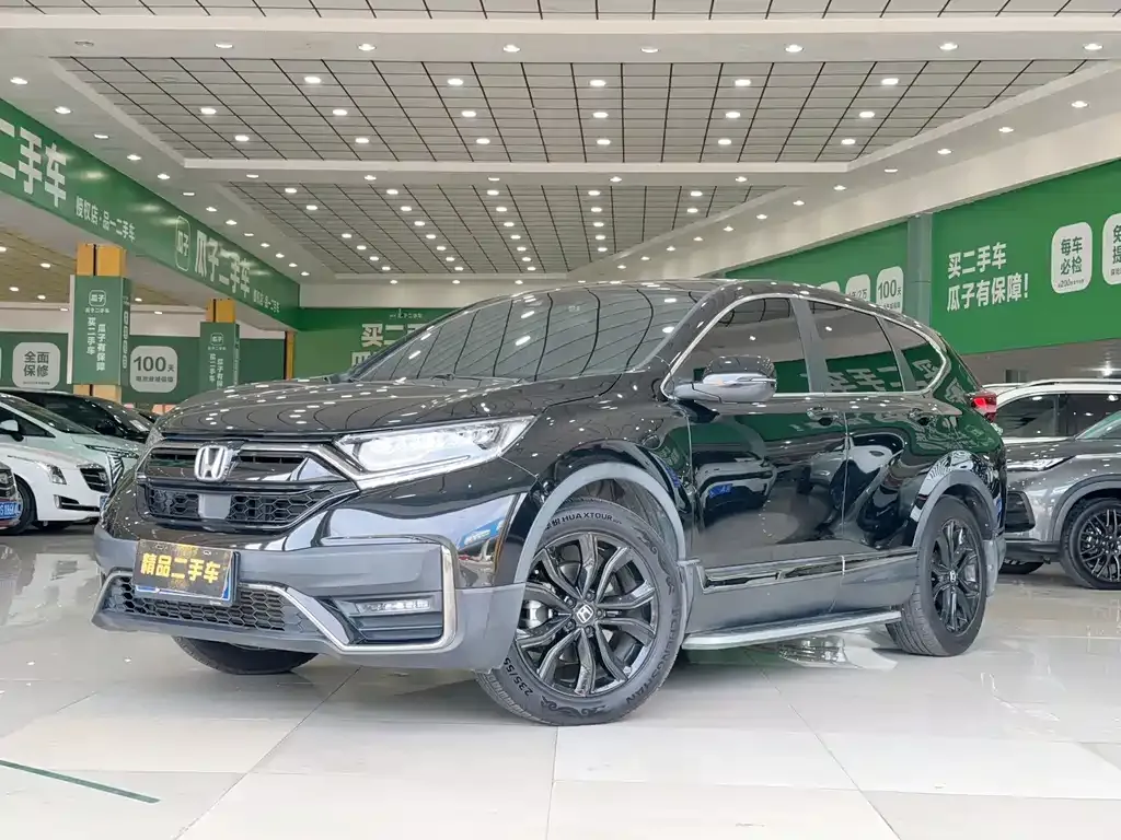 2021 Honda CR-V 240TURBO CVT 2WD