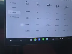 2024 Xiaomi SU7 RWD Standard Founder Edition — фото 12