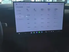 2024 Xiaomi SU7 RWD Standard Founder Edition — фото 13