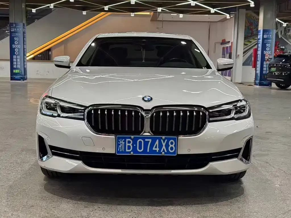 2022 BMW 5 Series 530Li Leading Luxury Package