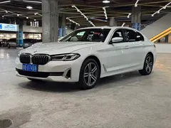 2022 BMW 5 Series 530Li Leading Luxury Package, белый — фото 3