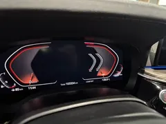 2022 BMW 5 Series 530Li Leading Luxury Package, белый — фото 7