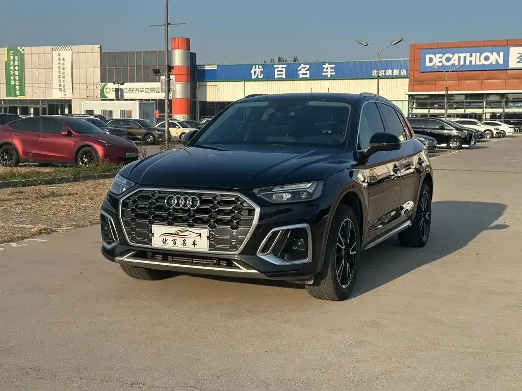 2022 Audi Q5L 40T Fashion Sport