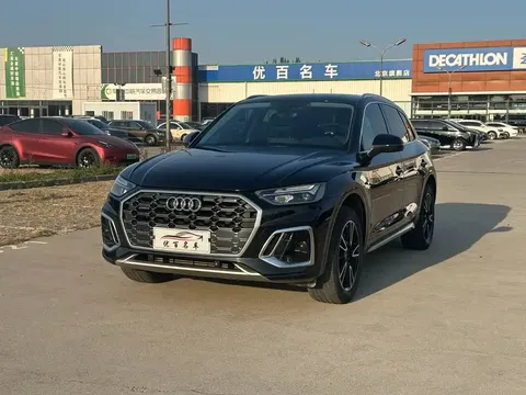 2022 Audi Q5L 40T Fashion Sport