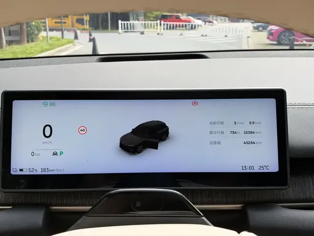 2023 Nio ES6 75kWh