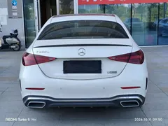 2023 Mercedes-Benz C-Class C 260 L Sport, белый — фото 8
