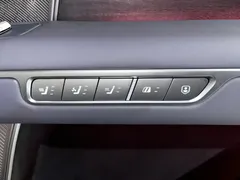 2026 Nio ES8 6-seat Executive Signature — фото 26