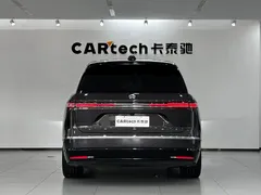 2026 Nio ES8 6-seat Executive Signature — фото 37