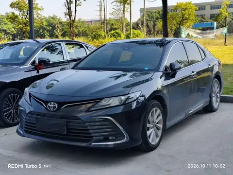 2021 Toyota Camry 2.0G Luxury