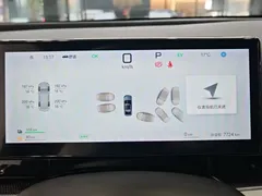 2025 BYD Seal 06 DM-i PHEV 120KM Smart Driving Premium — фото 7