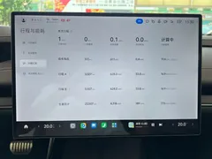 2024 Xiaomi SU7 4WD Long Range Advanced ADAS Max — фото 31