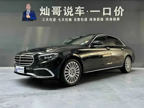 2021 Mercedes-Benz E-Class E 300 L Fashion