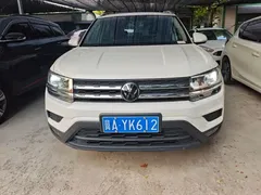 2022 Volkswagen Tharu 280TSI 2WD Luxury, белый — фото 2