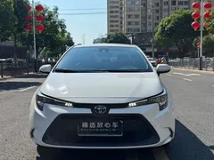 2021 Toyota Levin Hybrid 1.8H E-CVT, белый — фото 2